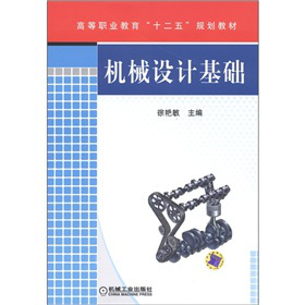 �ߵ��I(y��)������ʮ���塱Ҏ(gu��)���̲ģ��Cе�O(sh��)Ӌ���A(ch��)