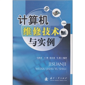 Ӌ��C�S�޼��g(sh��)�c����