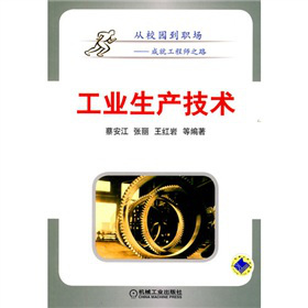 ���I(y��)���a(ch��n)���g(sh��)