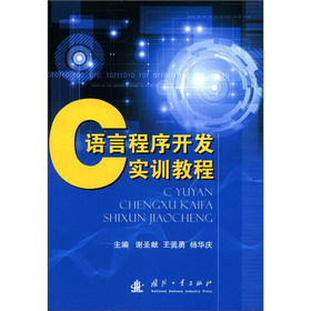 C�Z�Գ����_�l(f��)��Ӗ�̳�