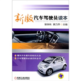 �°���܇�{�T�x��