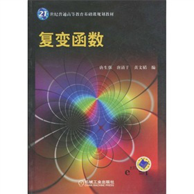 ��(f��)׃����(sh��)