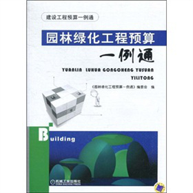 �@�־G�������A(y��)��һ��ͨ