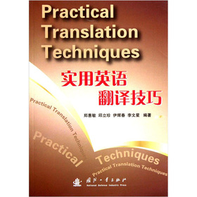 ����Ӣ�Z���g����