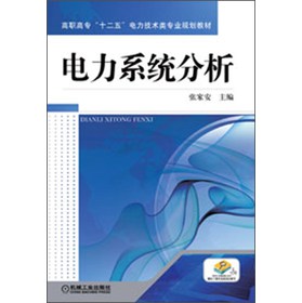 ���ߌ���ʮ���塱������g(sh��)��I(y��)Ҏ(gu��)���̲ģ����ϵ�y(t��ng)����