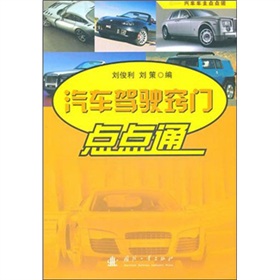 ��܇܇���c(di��n)�c(di��n)ͨ����܇�{�[�T�c(di��n)�c(di��n)ͨ