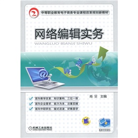 �е��I(y��)��������̄�(w��)���I(y��)�n�̸ĸ�Ҏ(gu��)���̲ģ��W(w��ng)�j(lu��)��݋��(sh��)��(w��)