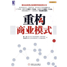 �ؘ�(g��u)�̘I(y��)ģʽ