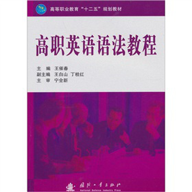 ��Ӣ�Z(y��)�Z(y��)���̳�