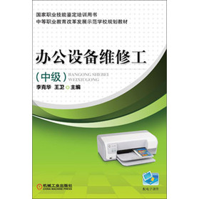 �е��I(y��)�����ĸ�l(f��)չʾ���W(xu��)УҎ(gu��)���̲ģ��k���O(sh��)��S�޹����м���