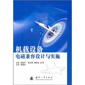 �C(j��)�d�O(sh��)��늴ż����O(sh��)Ӌ(j��)�c��(sh��)ʩ