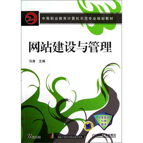 �е��I(y��)����Ӌ(j��)��C(j��)ʾ����(zhu��n)�I(y��)Ҏ(gu��)���̲ģ��W(w��ng)վ���O(sh��)�c����