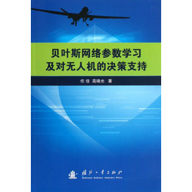 ؐ�~˹�W(w��ng)�j(lu��)����(sh��)�W(xu��)��(x��)����(du��)�o(w��)�˙C(j��)�ěQ��֧��