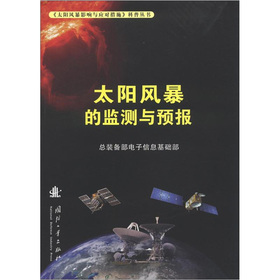 ̫��L(f��ng)���ıO(ji��n)�y�c�A(y��)��