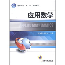 ���ߌ���ʮ���塱Ҏ(gu��)���̲ģ����Ô�(sh��)�W