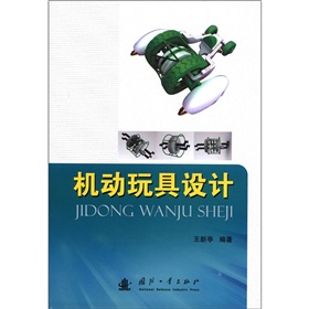 �C������O(sh��)Ӌ