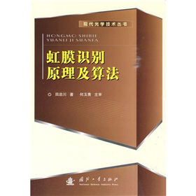 ��Ĥ�R�eԭ������(y��ng)��