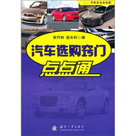 ��܇܇���c(di��n)�c(di��n)ͨ����܇�xُ(g��u)�[�T�c(di��n)�c(di��n)ͨ