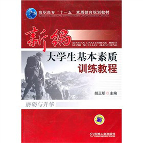 �¾���W(xu��)���������|(zh��)Ӗ(x��n)���̳�