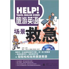 ����Ӣ�Z�����ȼ�