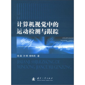 Ӌ(j��)��C(j��)ҕ�X�е��\(y��n)�әz�y�c��ۙ