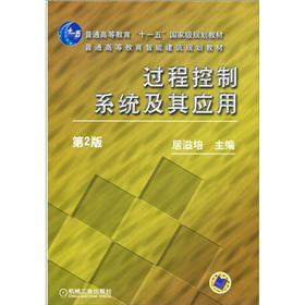 �^�̿���ϵ�y(t��ng)���䑪�ã���2�棩