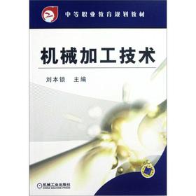 �е��I(y��)����Ҏ(gu��)���̲ģ��Cе�ӹ����g