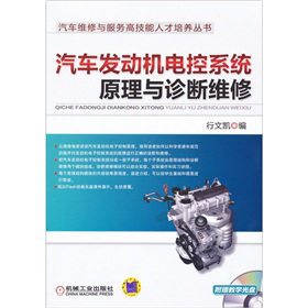 ��܇(ch��)�l(f��)��(d��ng)�C(j��)늿�ϵ�y(t��ng)ԭ���c�\��S��