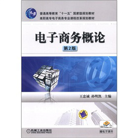 ��ͨ�ߵȽ�����ʮһ�塱���Ҽ�Ҏ(gu��)���̲ġ����ߌ�����̄�(w��)���I(y��)�n�̸ĸ�Ҏ(gu��)���̲ģ�����̄�(w��)��Փ����2�棩