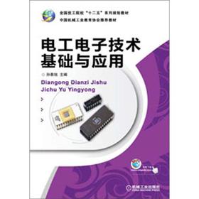 ȫ������Ժ����ʮ���塱ϵ��Ҏ(gu��)���̲ģ�늹���Ӽ��g���A�c����