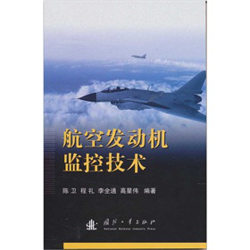 ���հl(f��)��(d��ng)�C(j��)�O(ji��n)�ؼ��g(sh��)