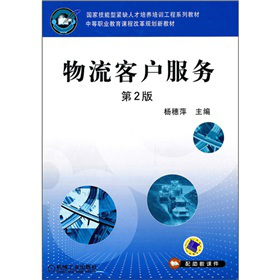 �����͑�����(w��)��2��