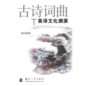 ��Ԋ�~��Ӣ�g�Ļ���Դ