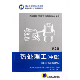 ��̎�������м�������2�棩