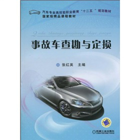 �¹�܇�鿱�c���p