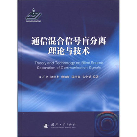 ͨ�Ż����̖ä���x��Փ�c���g(sh��)