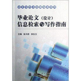 ���I(y��)Փ�� (�O(sh��)Ӌ(j��)) ��Ϣ�z���c����ָ��