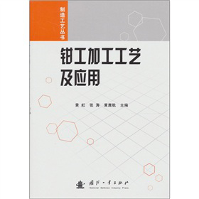 �Q���ӹ���ˇ����(y��ng)��