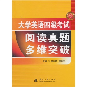 ��W(xu��)Ӣ�Z�ļ���ԇ��x���}��Sͻ��