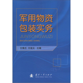 ܊�����Y���b��(sh��)��(w��)