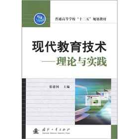 �F(xi��n)���������g(sh��)����Փ�c���`