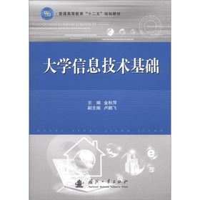 ��W(xu��)��Ϣ���g(sh��)���A(ch��)