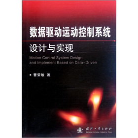 ��(sh��)��(j��)�(q��)���\�ӿ���ϵ�y(t��ng)�O(sh��)Ӌ�c���F(xi��n)