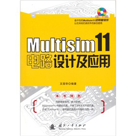 Multisim 11�·�O(sh��)Ӌ����(y��ng)�ã�����P1����