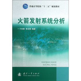 ��ͨ�ߵ�Ժ����ʮ���塱Ҏ(gu��)���̲ģ�����l(f��)��ϵ�y(t��ng)����