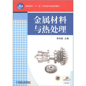 ���ߌ���ʮһ�塱�C���I(y��)Ҏ(gu��)���̲ģ����ٲ����c��̎��