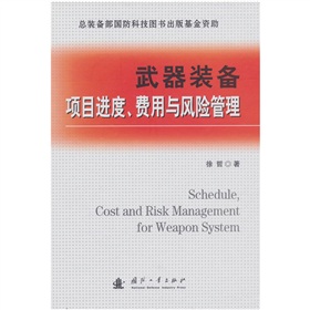 �����b���Ŀ�M�����M���c�L(f��ng)�U����