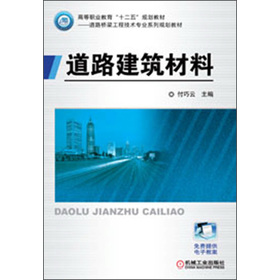 ��·��������