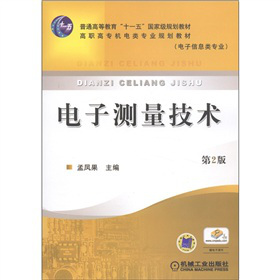 ��Ӝy�����g(sh��)