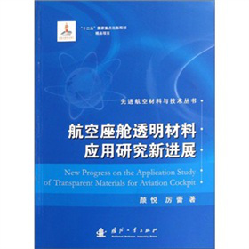 ������œ͸�����ϑ�(y��ng)���о����Mչ